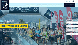 Responsive website for Run Greece in Athens