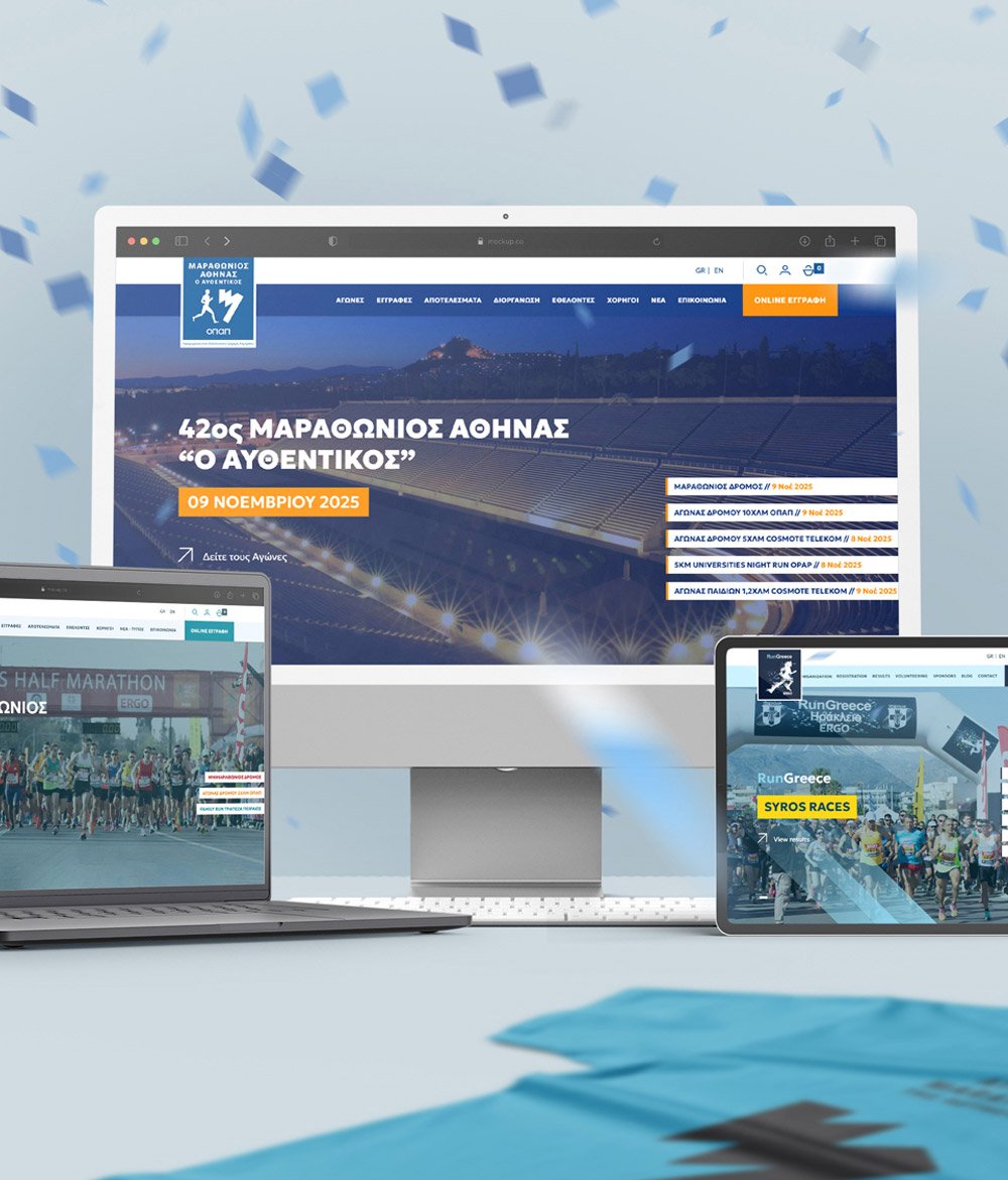 Αυθεντικός Μαραθώνιος Αθήνας